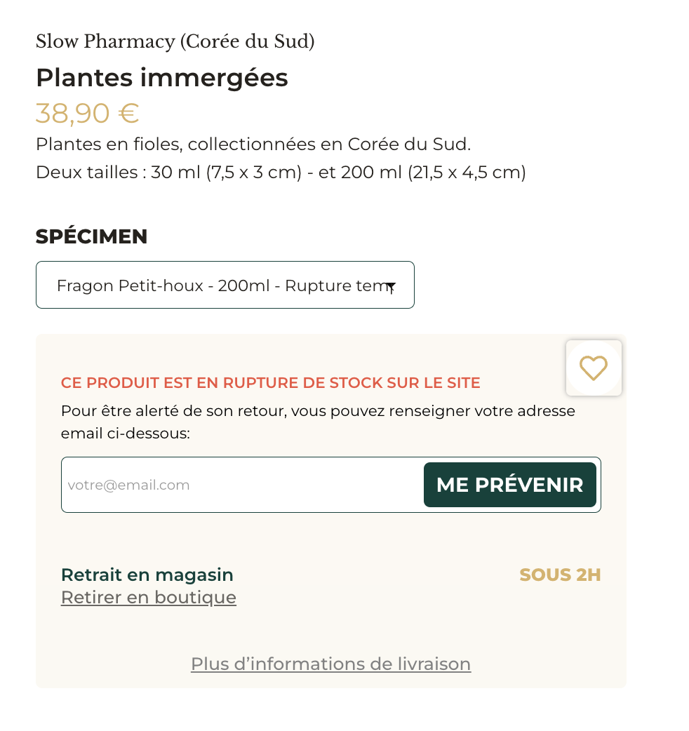 Plus de stock